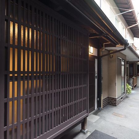 Kakishibu An Machiya House Villa Kyoto Ngoại thất bức ảnh