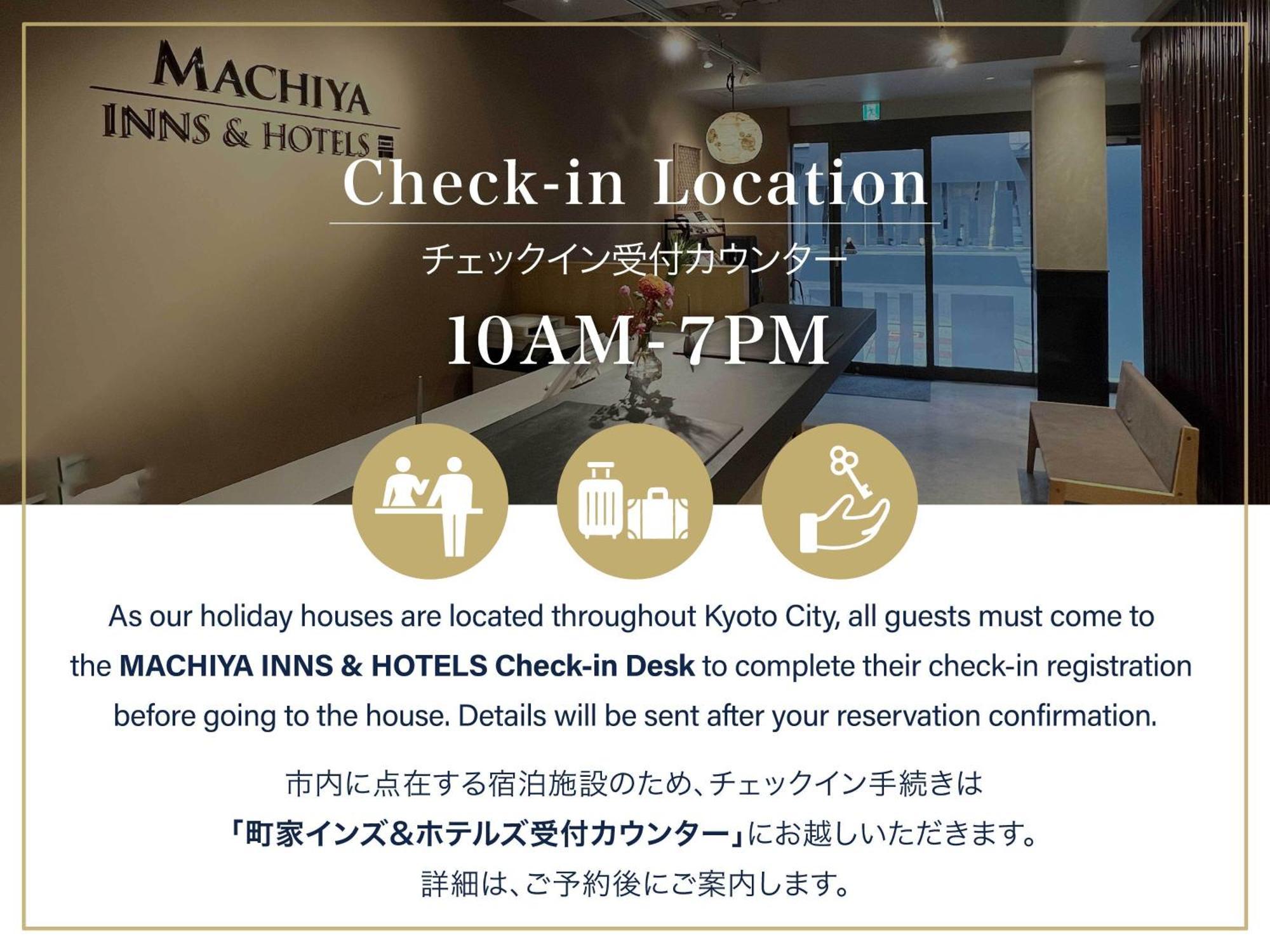 Kakishibu An Machiya House Villa Kyoto Ngoại thất bức ảnh